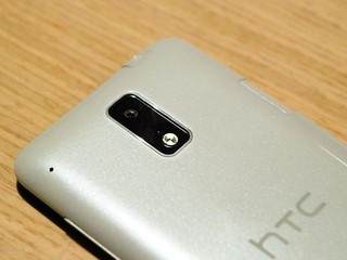 HTC J cam.