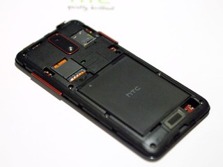 HTC J wo back cover
