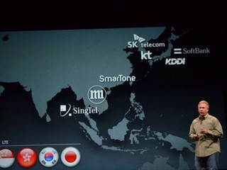 iPhone 5 HK LTE