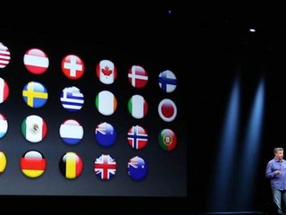 iPhone 5 release country