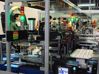 RAPOO Factory inside