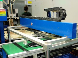 RAPOO keyboard produce