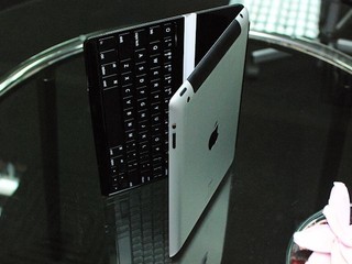 Logitech KB cover cover thick si