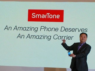 smartone iphone 5