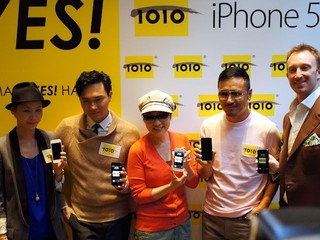 smartone iphone 5