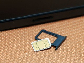 nano sim