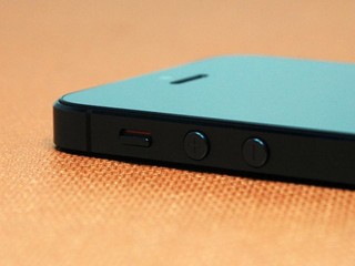 volume control