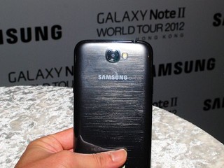 Note 2 buttom