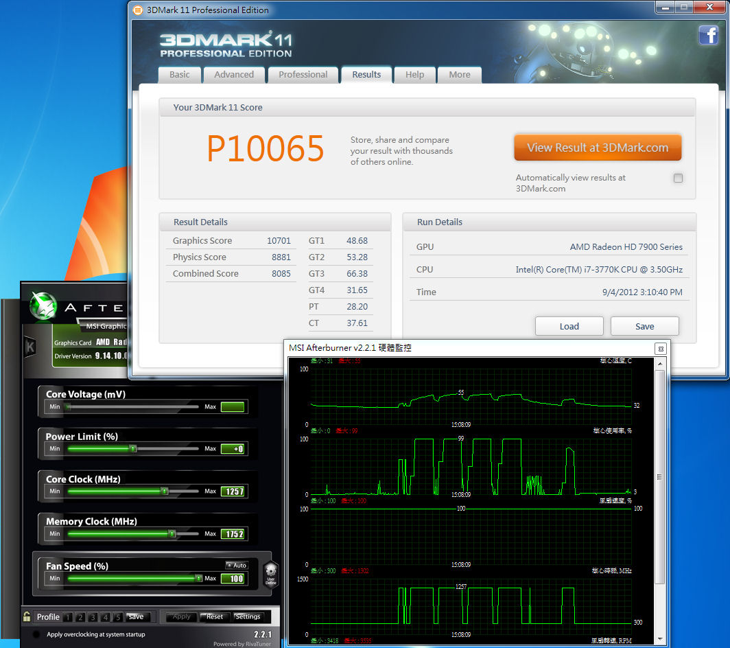 Sapphire HD 7970 6GB GDDR5 TOXIC
