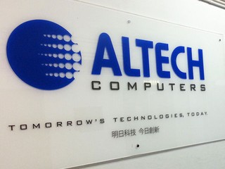 OCZ 港澳總代理易主 即日起 Altech 接手所有銷售及售後服務