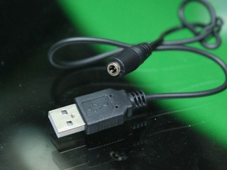 Aigo PB4020
