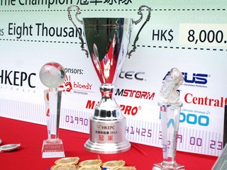 HKEPC