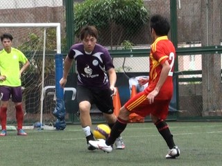 HKEPC