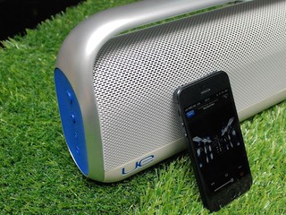 BoomBox side.