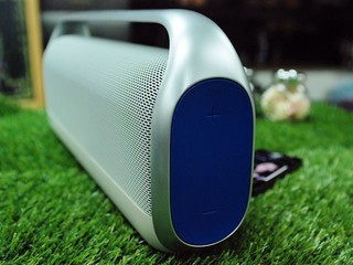 BoomBox volume