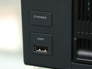 QNAP TS-469 PRO NAS