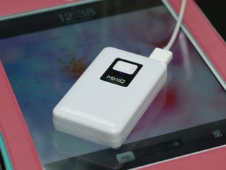 Magic-Pro MiniQ 5100