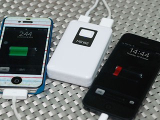 Magic-Pro MiniQ 5100