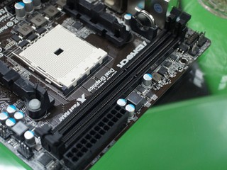 FM2A75M-ITX