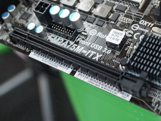 FM2A75M-ITX