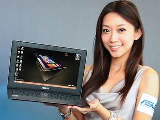 Asus Taichi.