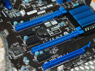 MSI Z77A-G45