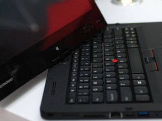 Thinkpad Twist