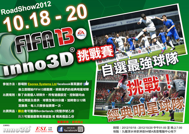 Inno3D
