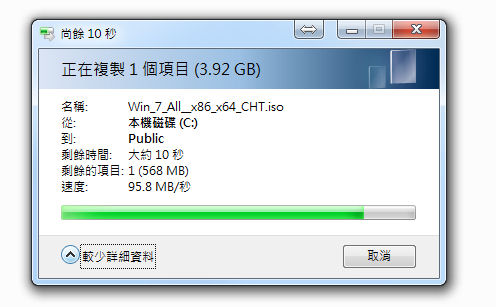 QNAP TS-469 PRO NAS