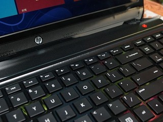 Envy dv keyboard