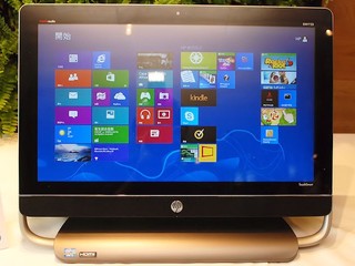HP ENVY 23
