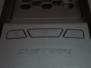 CM Storm