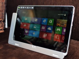 Acer W700 cover