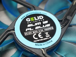 GEILD