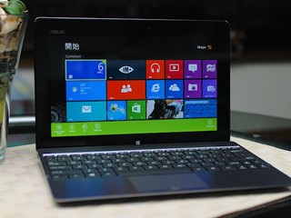 Vivo Tab RT