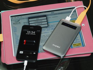 Magic-Pro ProMini Power Partner
