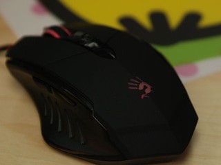 Bloody V7