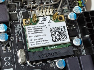 H77N-WIFI