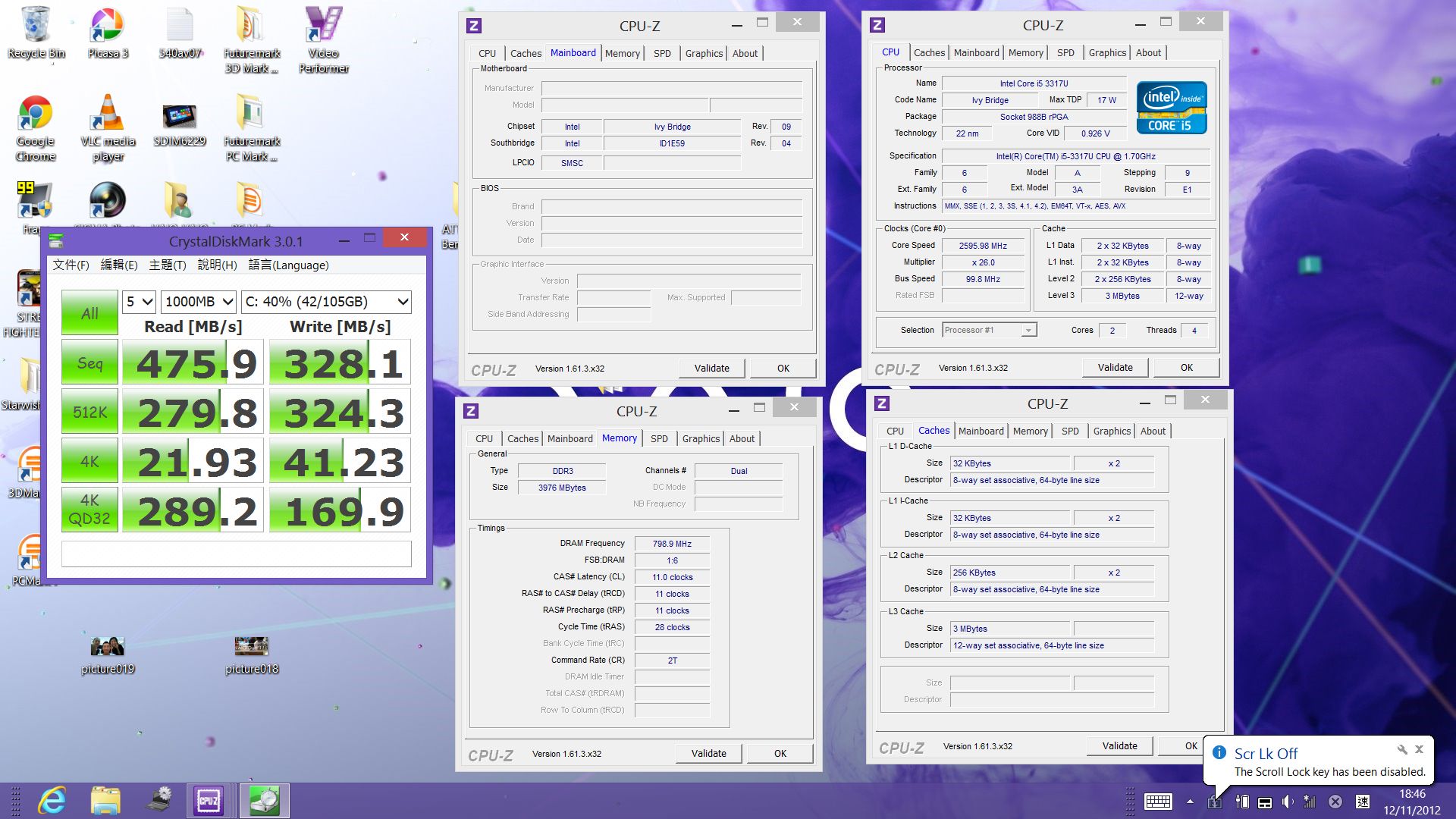 Windows 8 Tablet BM