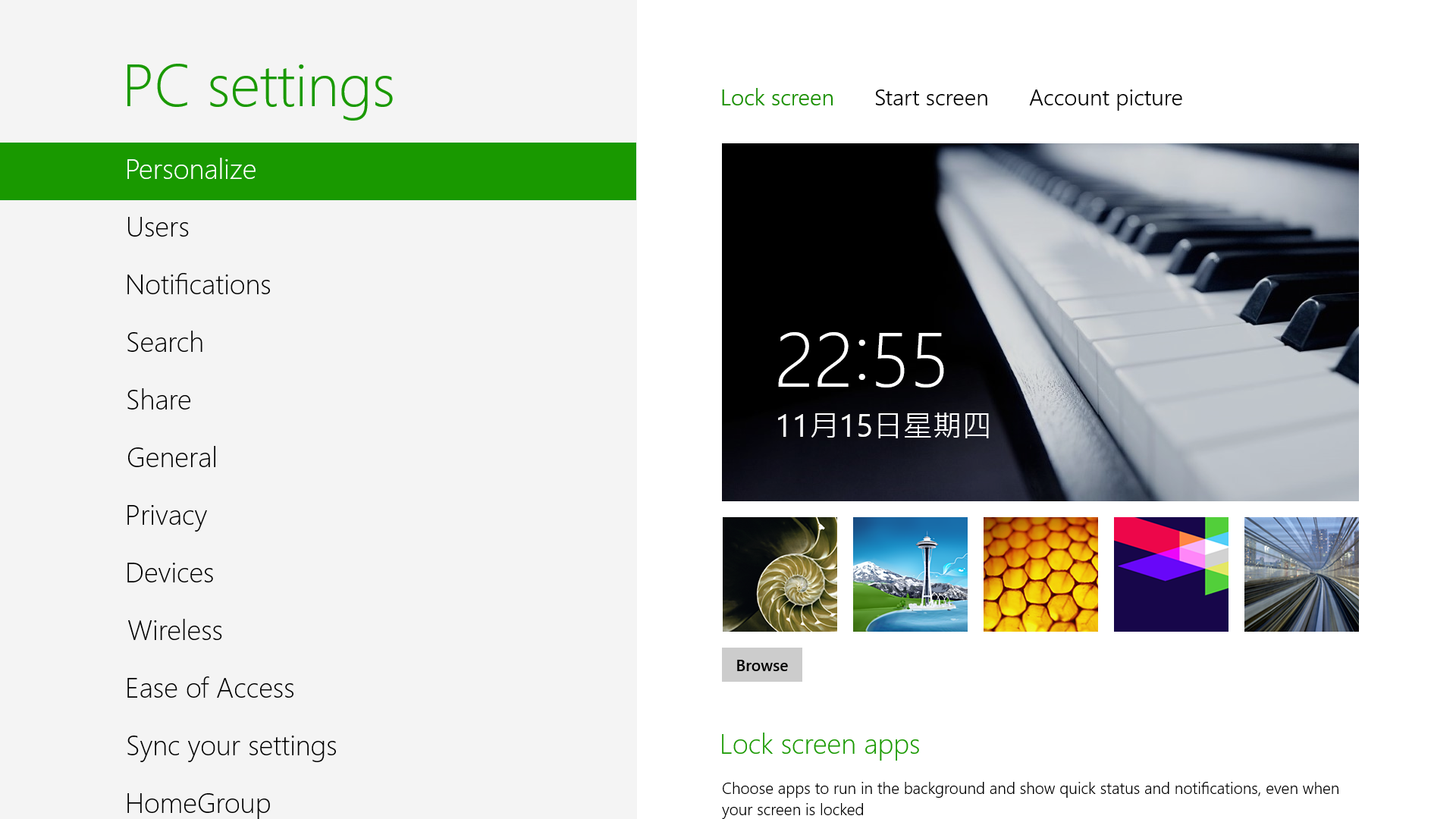 Windows 8