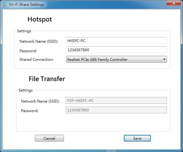H77N-WIFI