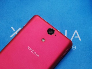Sony Xperia V