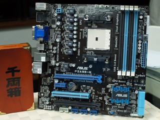 入門級用家平台升級選 ASUS F2A55-M 主機板