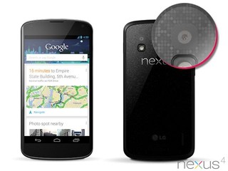 Google+LG合力打造全新手機 Nexus 4 已正式於香港公開發售