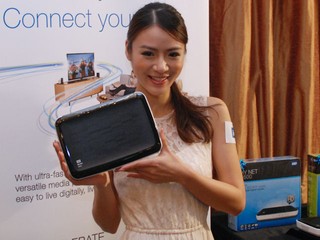 My Net