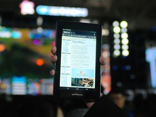 親民價錢配備高效級行動處理器   Galaxy 正式推出7吋屏幕 GALAPAD