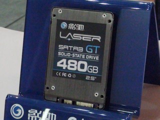  GALAXY GPU Party