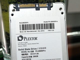 20日起買Plextor M5 Pro SSD產品 送NOD32 AntiVirus 5 防毒軟件優惠