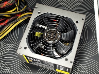 Neo ECO