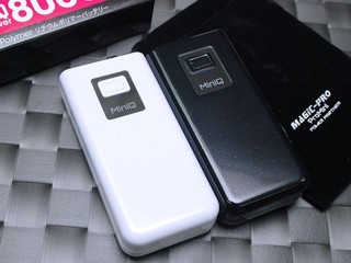 體積小巧電量更大、雙輸出 Magic Pro MiniQ 8000 流動充電器
